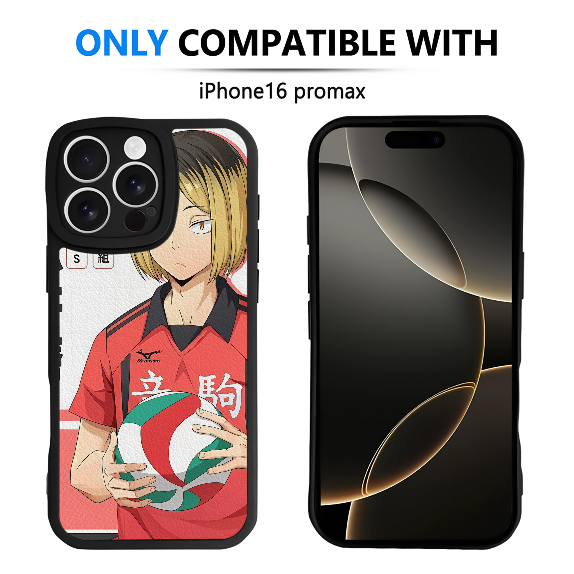 （画像用） ハイキュー!! Haikyu!! 【iPhone 16シリーズ対応】シリコンスマホケース（レザー調） 材質：シリコン
